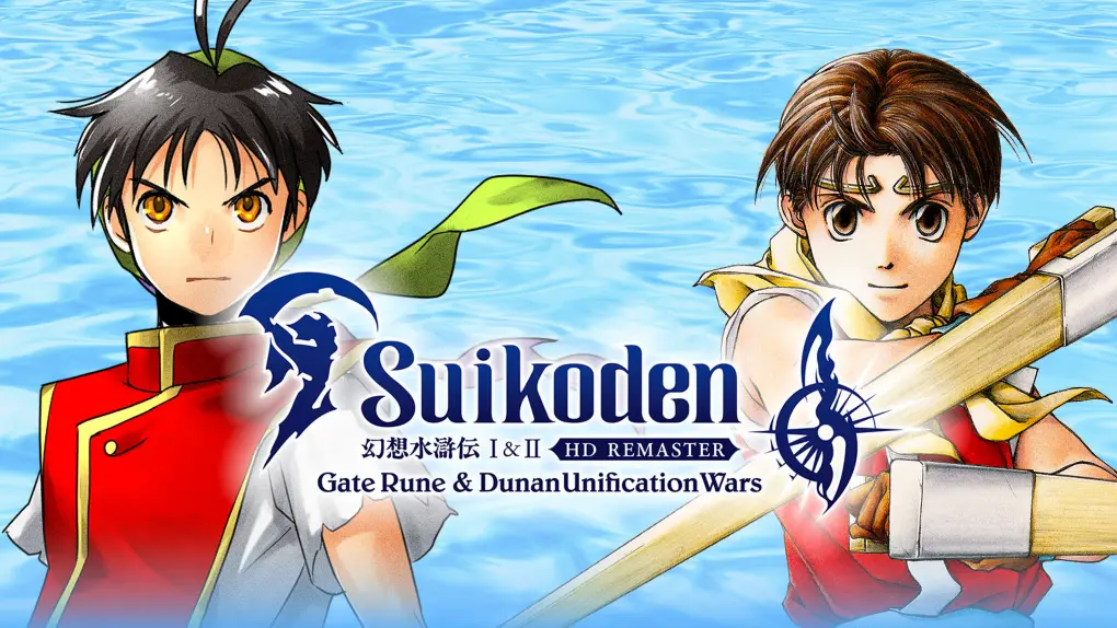 Suikoden I & II HD Remaster-rpg on pc